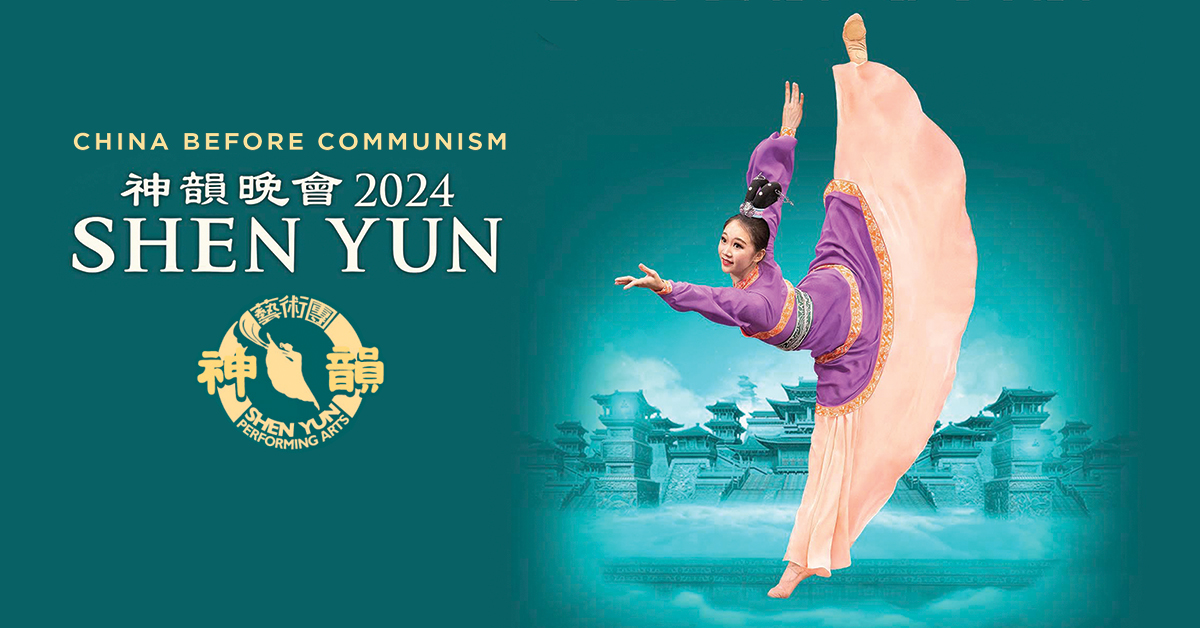 Shen Yun | May 3, 2024 | St. Petersburg, FL