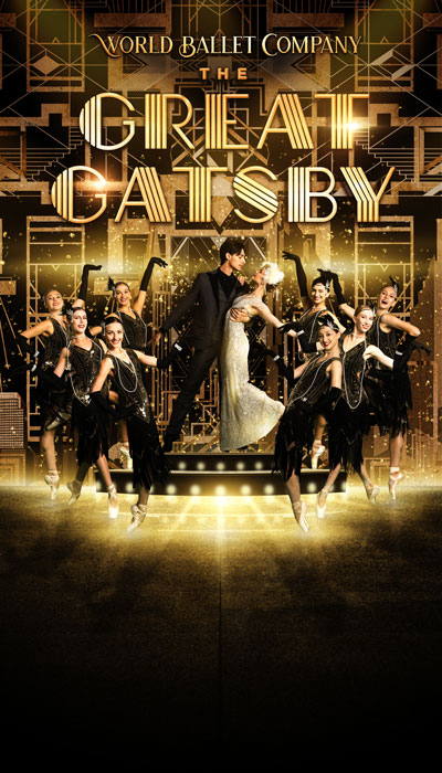 THE GREAT GATSBY BALLET