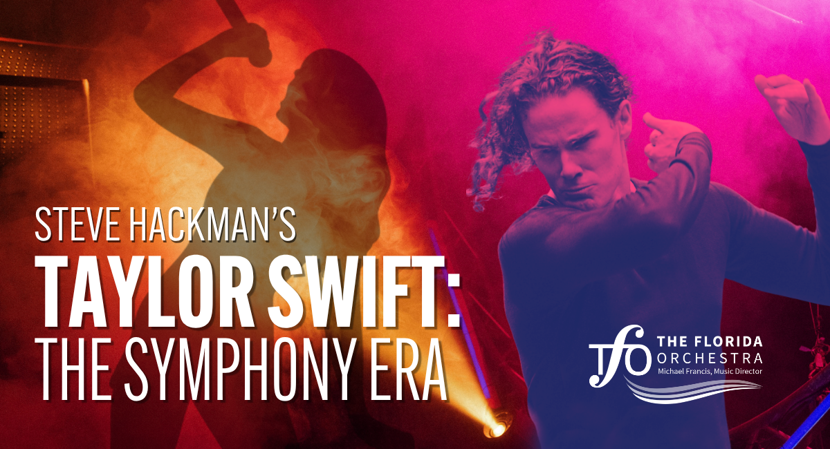 SteveHackmanTSwift1